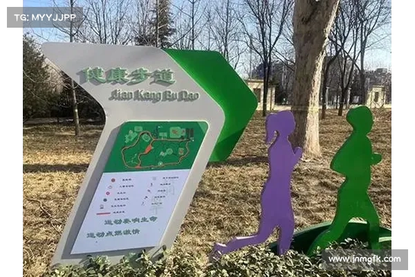 阳泉市2025年全民健身活动实施方案正式发布 多部门联合推动健康城市建设 阳泉市2025年全民健身活动实施方案正式发布 多部门联合推动健康城市建设