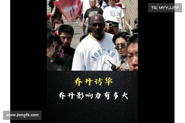 网友恶搞乔丹版《回答我》视频竟然通过审核 这一决定令人匪夷所思 网友恶搞乔丹版《回答我》视频竟然通过审核 这一决定令人匪夷所思