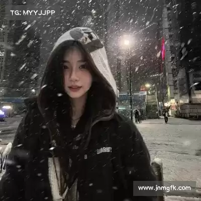 温研沙
